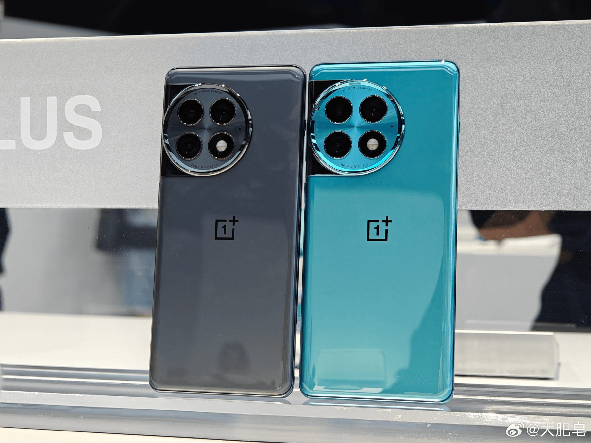 OnePlus Ace 3 taqdim etildi